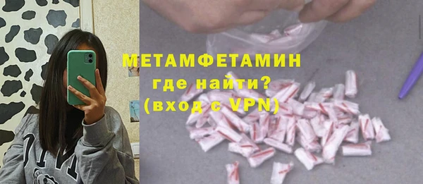 меф Богданович