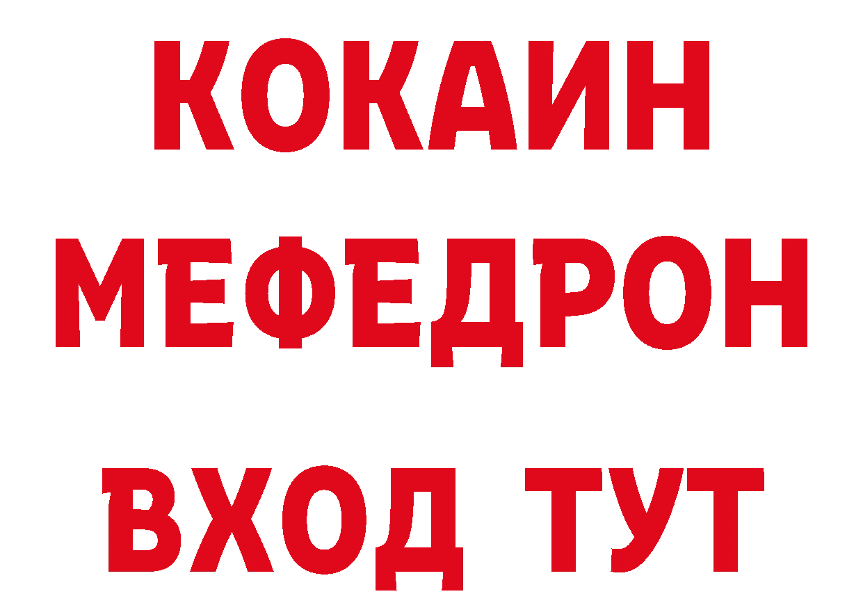 Как найти закладки? дарк нет какой сайт Сим